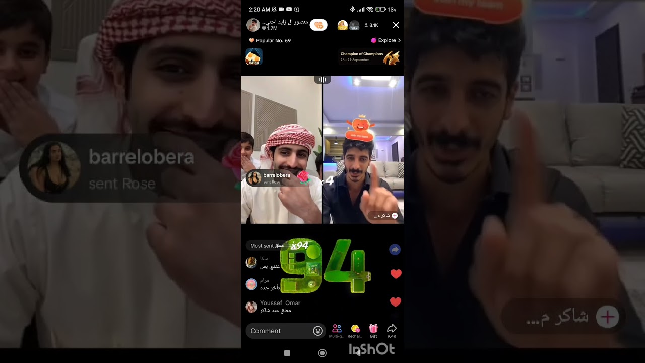 منصور ال زايد اليوم 28/9/2025 الجزء الثاني🤣#منصور_ال_زايد
