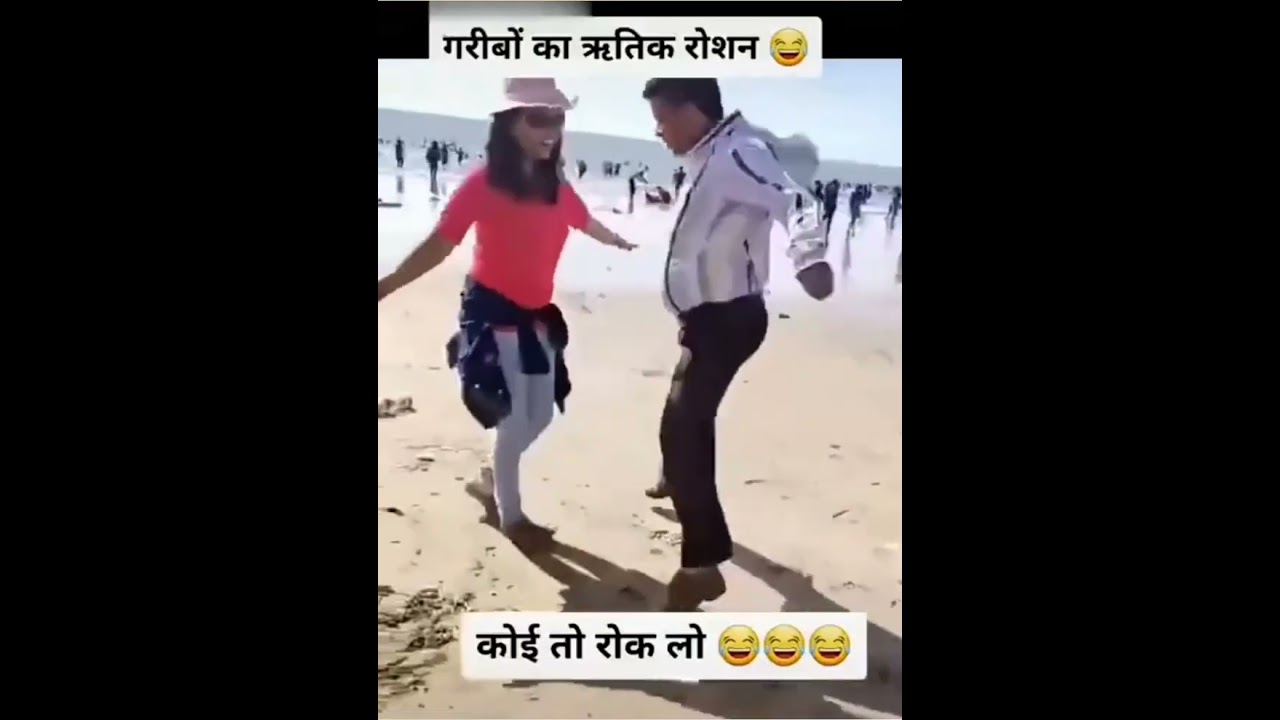 funny Hritik Roshan dance 
