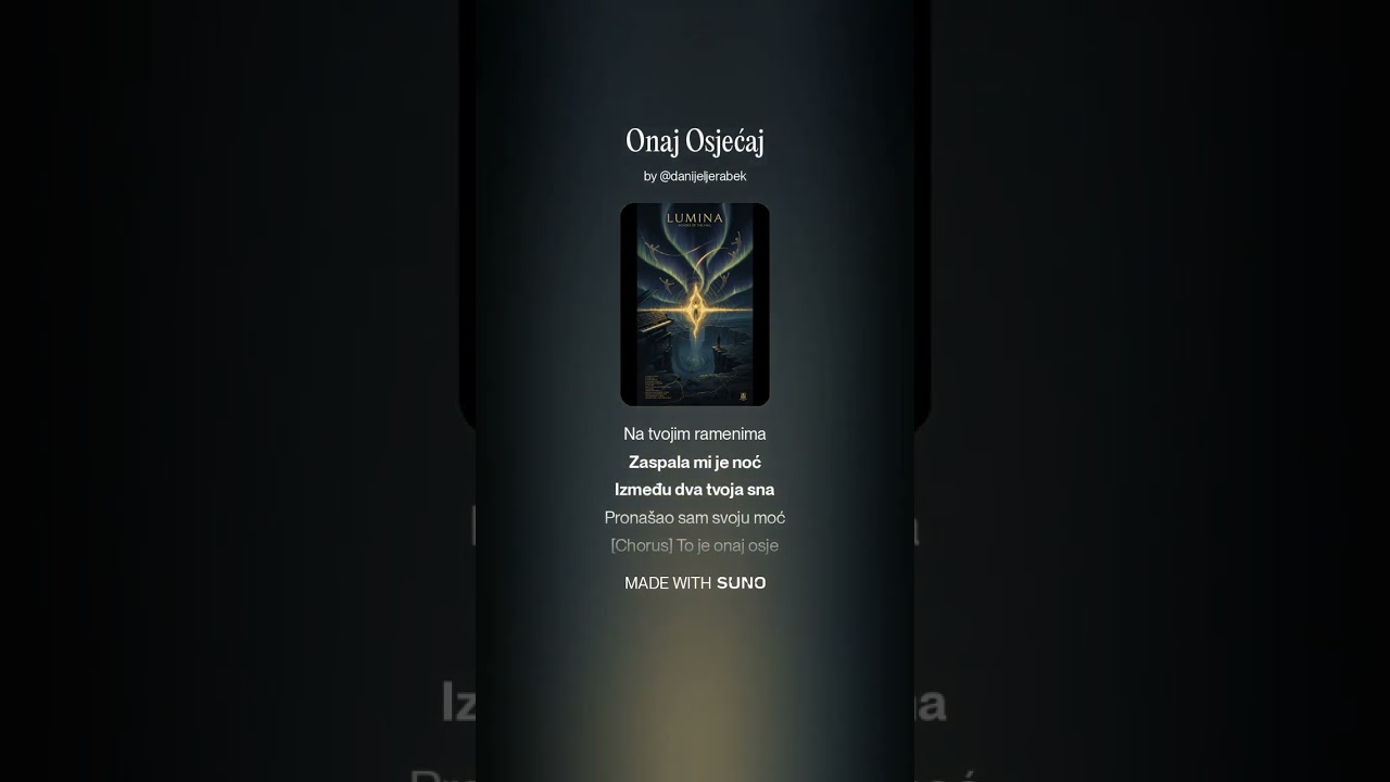 Onaj Osjećaj