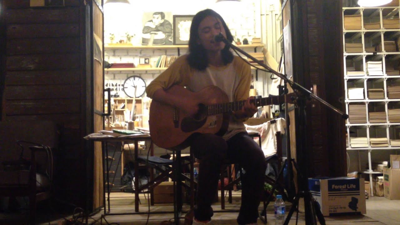 Solitude is Bliss - 04.00 A.M. (BACK YARD By DIBDEE)