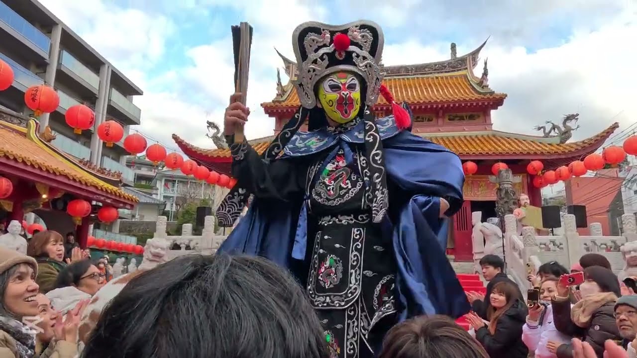長崎ランタンフェスティバル2025 変面ショー　変面師京介