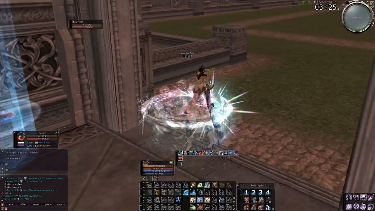 scryde x2 olympiad Spellsinger ( Mystic Muse )
