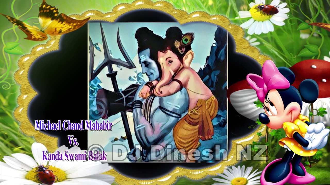 Michael Chand Mahabir Vs. Kanda Swami Balak © Dj Dinesh NZ -