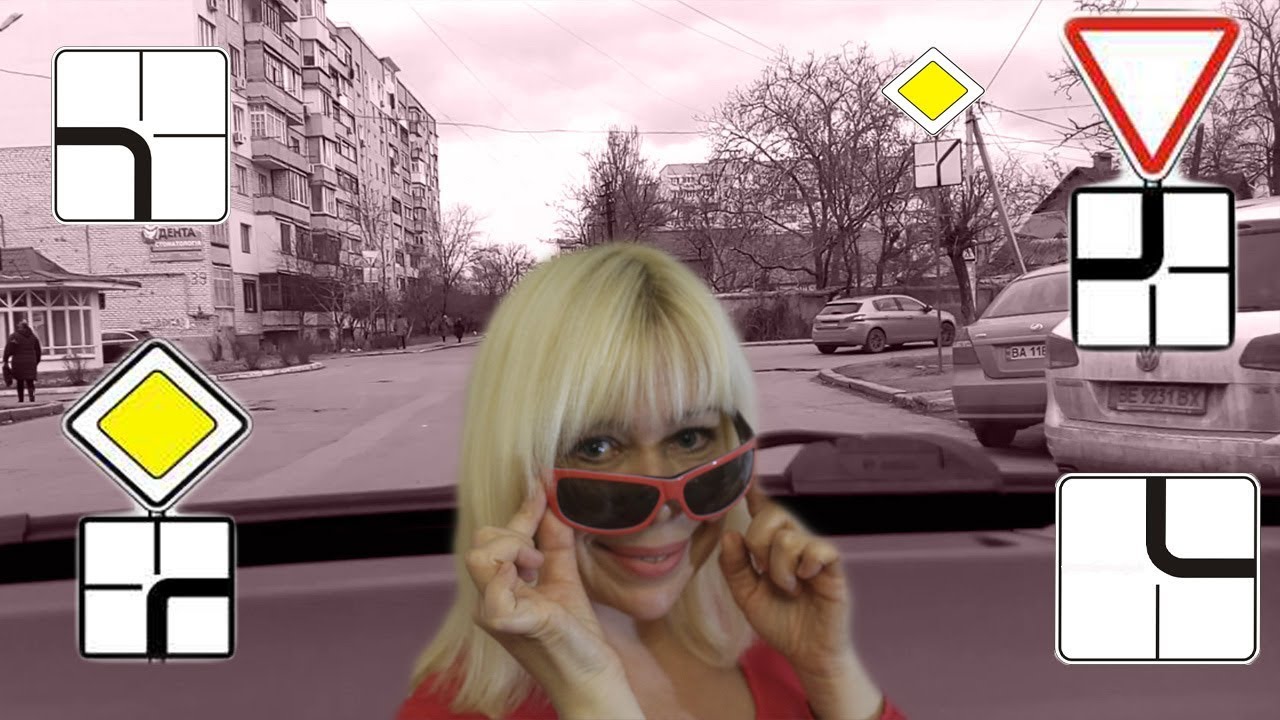 Поворот главной дороги, или главная меняет направление.
