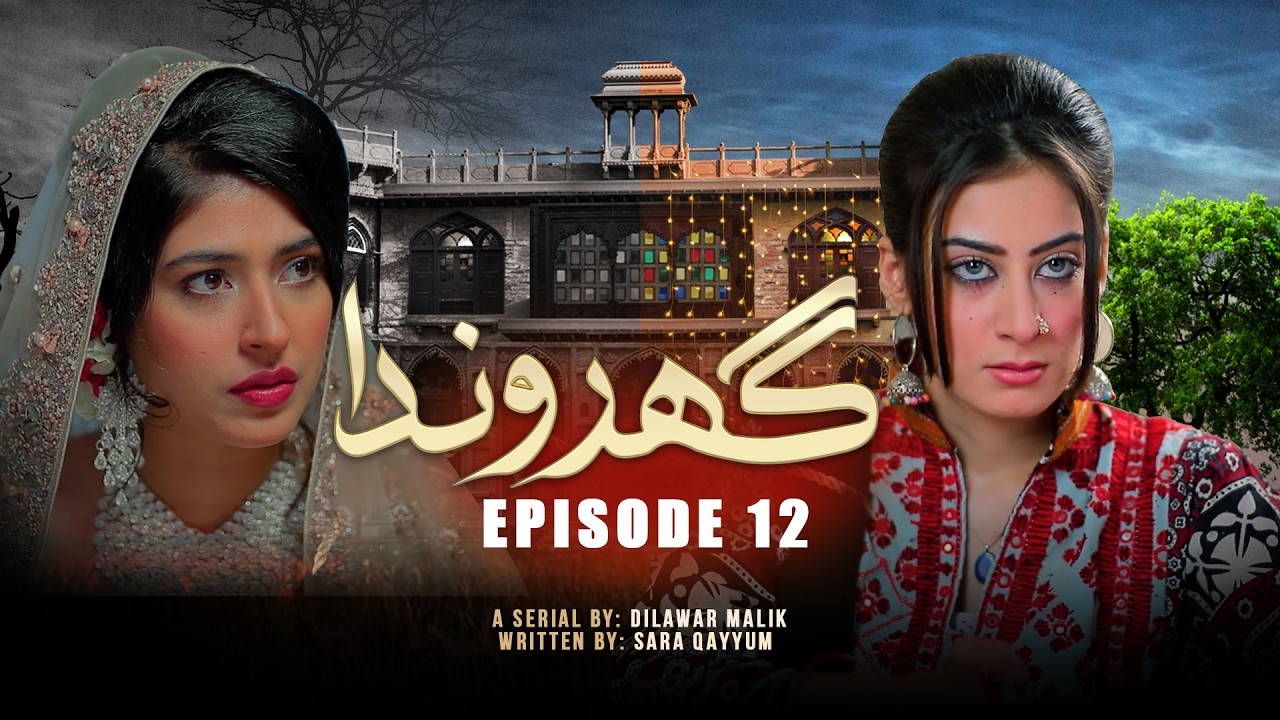 Gharonda - Episode 12 | Aplus Digital | Inayat, Sonia Mishal, Kashif, Memoona | Best Pakistani Drama
