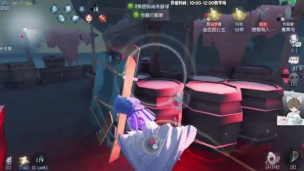 第五人格 开局队友5秒震慑！加上过半也能努力打平局！！每天YouTube直播時間9-13點16-20點，全人類S牌教你快速玩第五人格！#第五人格 #shorts