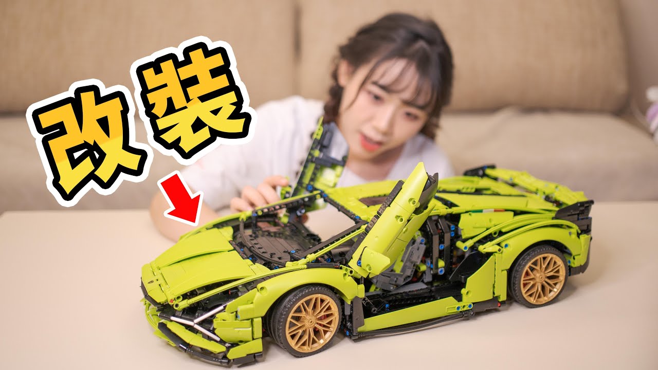耗時五天！改裝Lamborghini，自動開門帥哭了！