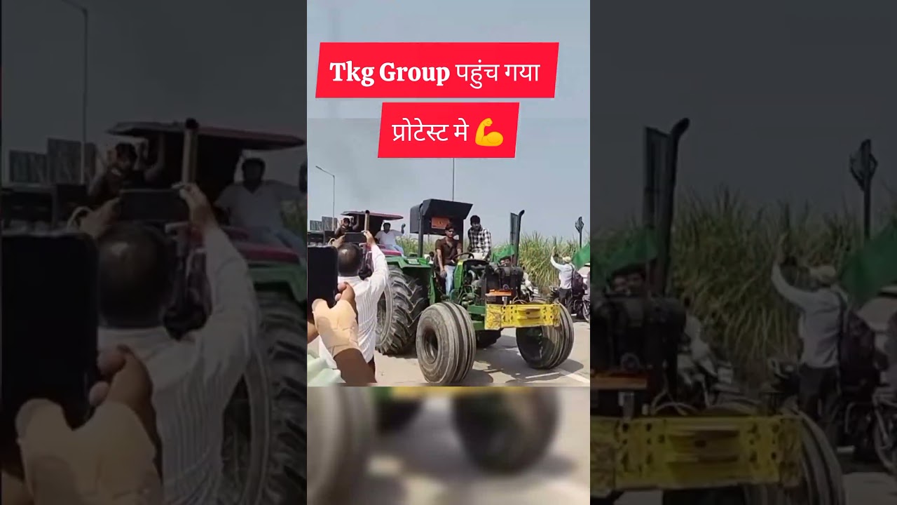 Rohit deshwal Toll protest video 💪 || Haryana toll protest full video | farmer protest #rohitdeshwal