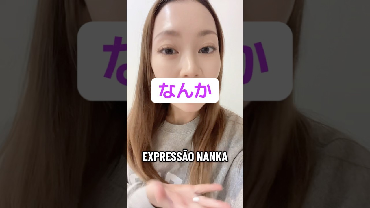 Express&atilde;o que os japoneses vivem usando!! なんか　#vidanojapao #japones #auladejapones
