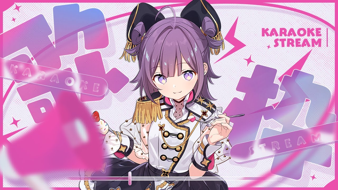 【KARAOKE┊歌枠】初見さん歓迎🎵最強音質でお届けする歌枠🎙リベンジ歌枠🔥【Vtuber/小東ひとな】