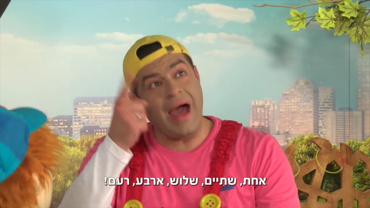 צור משלנו: איך מתמודדים עם חרם ולחץ חברתי?