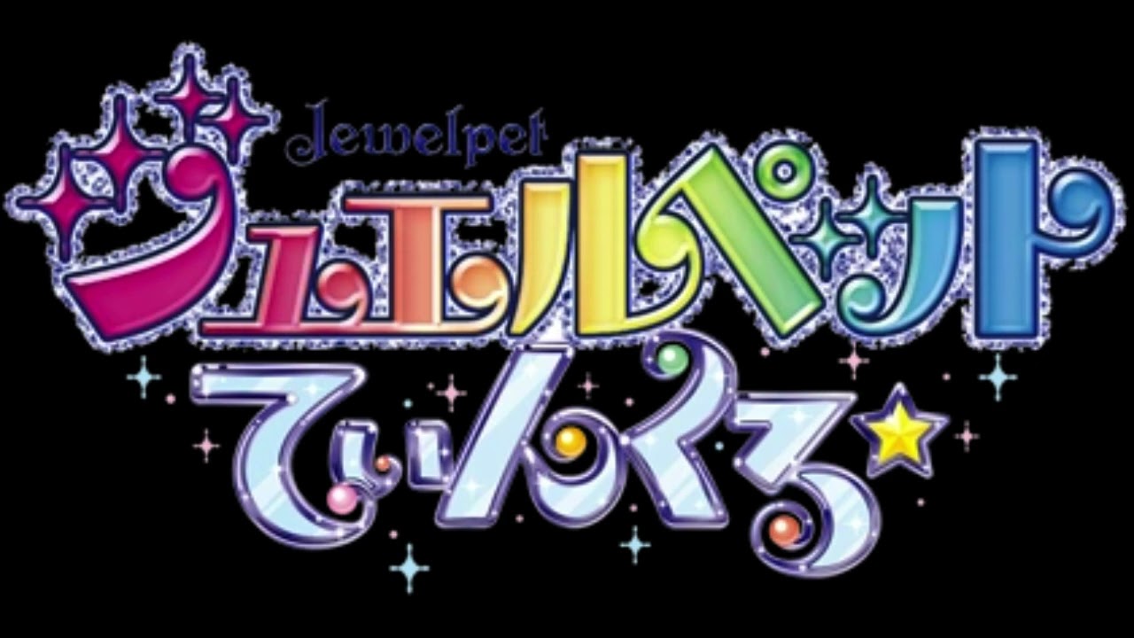 Jewelpet Tinkle Opening Instrumental (Happy)
