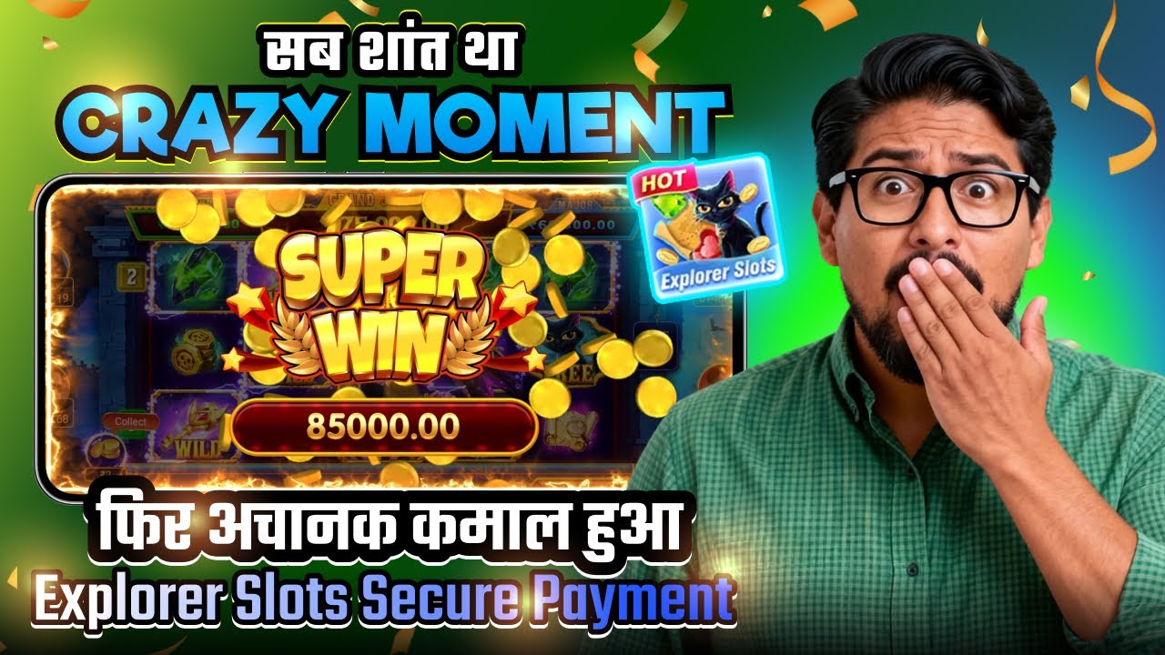 Top Explorer Slots Game Of 2026 | Explorer Slots Game Winning Tricks | Explorer Slot Jackpot Trick