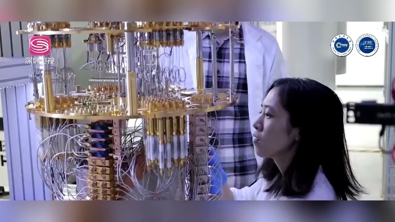 深圳：推动制造业数字化转型发展 点燃数字经济新引擎