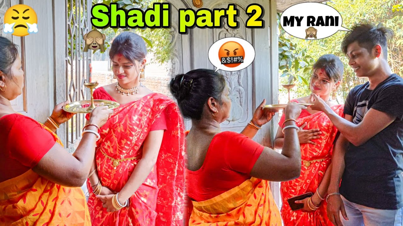 SHADI PART 2 🥰 || CUTE GIRL KO SHADI KAR KAY GARLA AYA 🙈😍 @ARNAB LIFESTYLE #loveyoumom