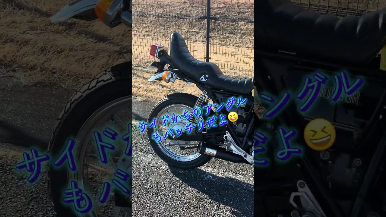 CB400SS CB400F 仕様　ヨンフォア　NC41 カスタム　モリワキマフラー　カッコよく仕上げました♪