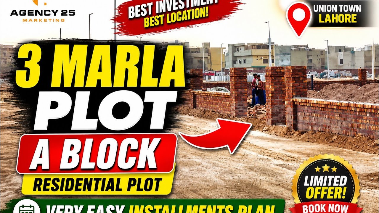 Union Town Lahore Block A Residential Plot 3 marla Available for sale on instalments. ##agency25 #p