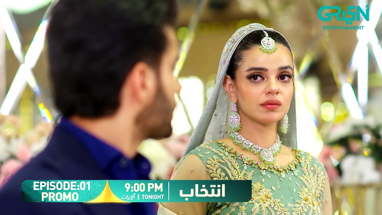 Intekhab Episode 01 Promo | Tonight at 9:00 PM | Sukaina Khan - Fahad Sheikh | Green Entertainment