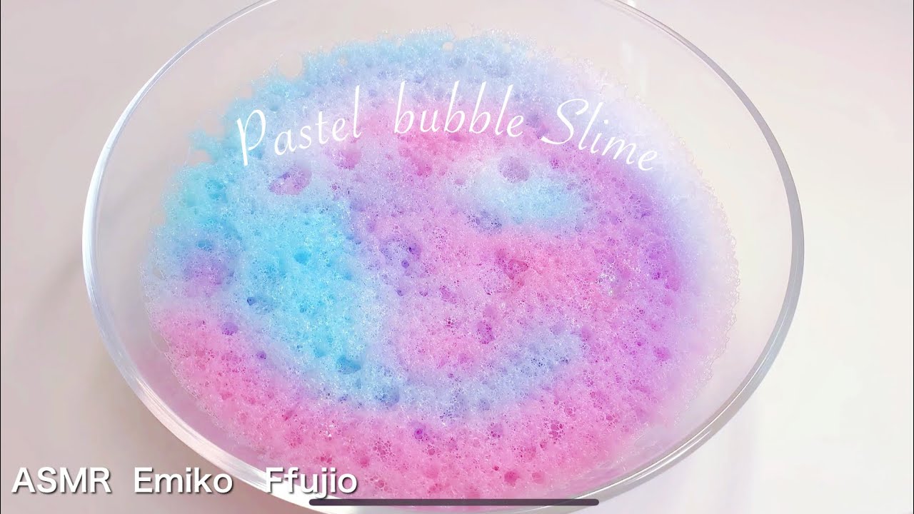 【ASMR】🦄大きなしゅわしゅわスライム💗【音フェチ】포포 슬라임  Bubble slime No talking ASMR