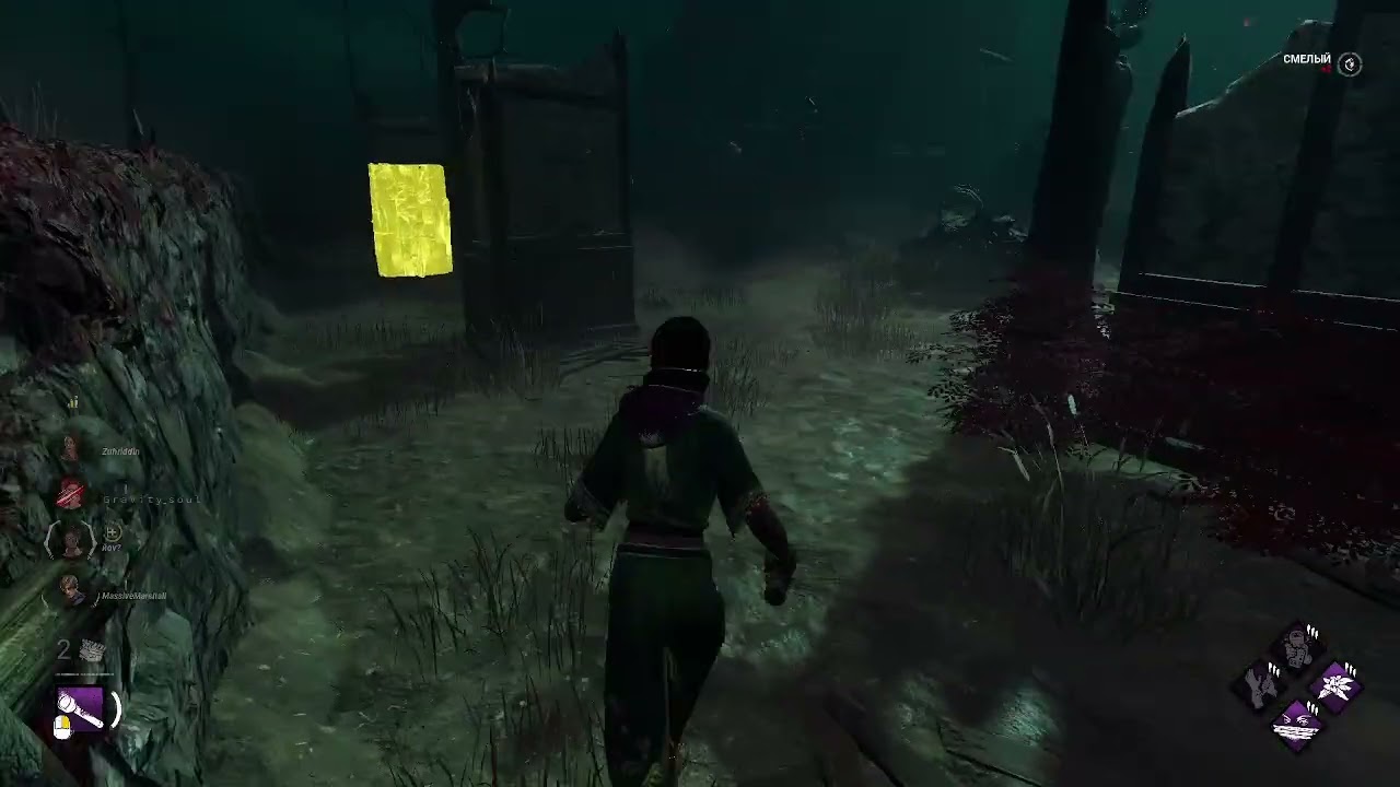 DEAD BY DAYLIGHT ZARINA KASSIR SURVIVOR GAMEPLAY UZBEKCHA | OXOTNITSA