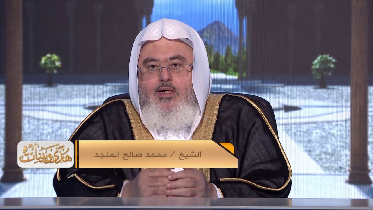 08- الصيام وحفظ اللسان، مثل آكلي الربا، صفة العمرة 1