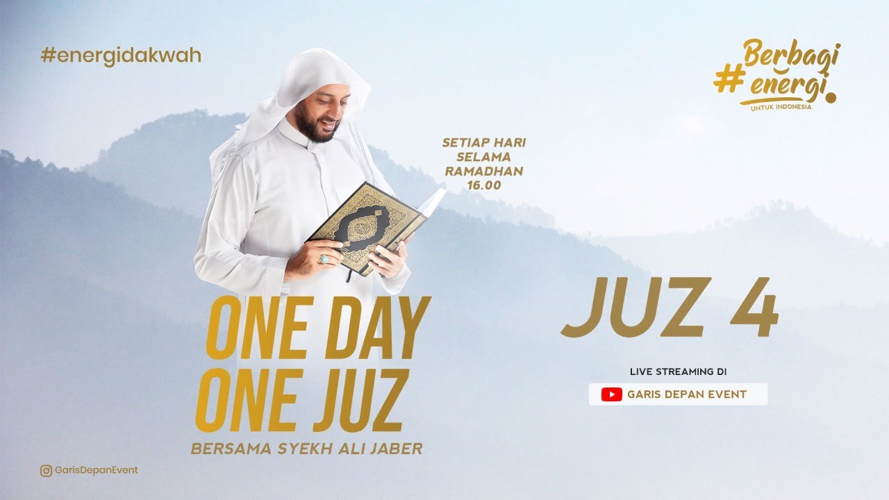 JUZ 04 - SYEKH ALI JABER | ONE DAY ONE JUZ | RAMADHAN 1441H