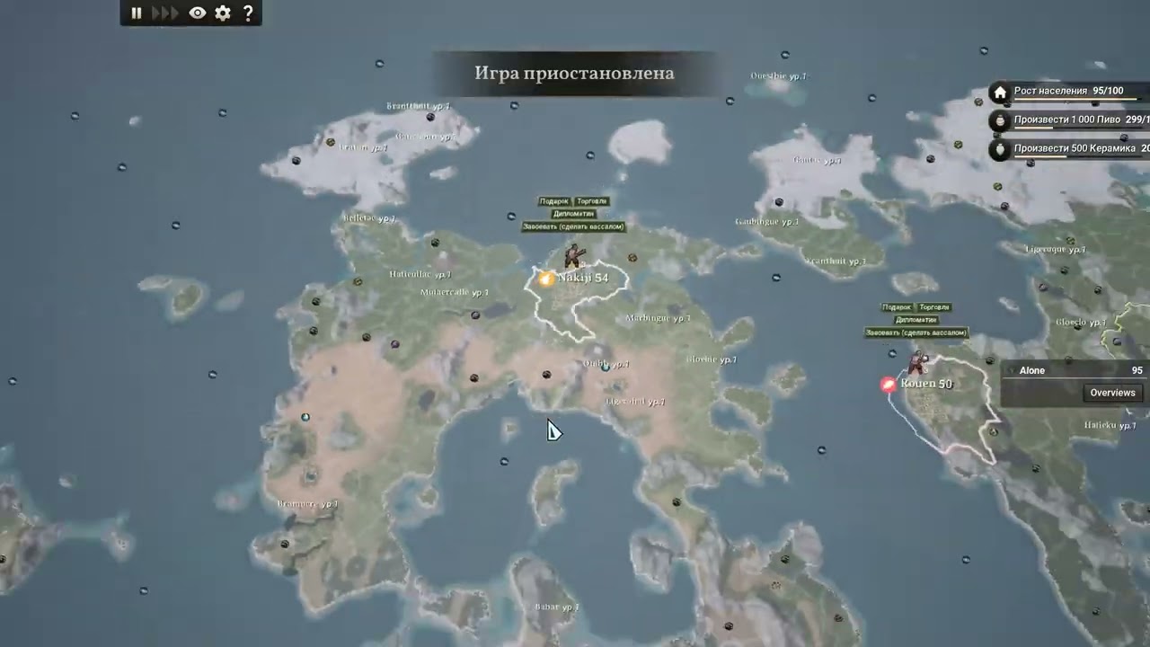 Kingdoms Reborn