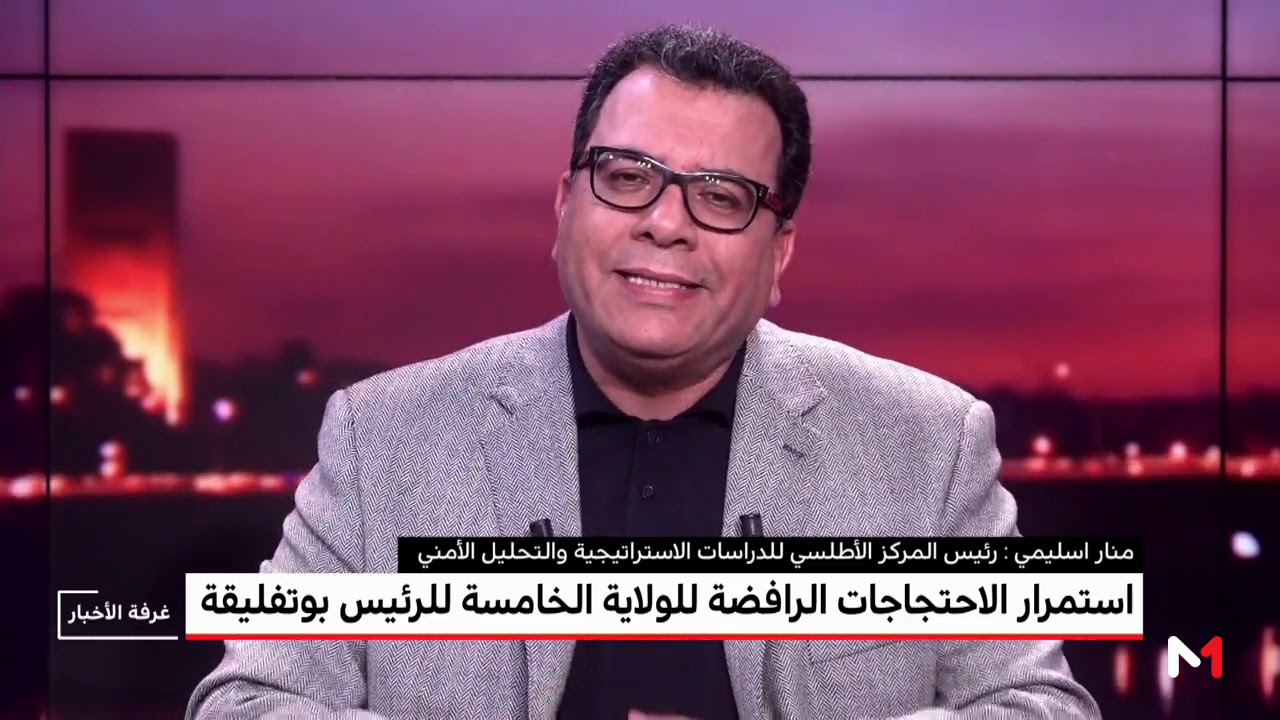 تحليل .. استمرار الاحتجاجات الرافضة للولاية الخامسة للرئيس بوتفليقة