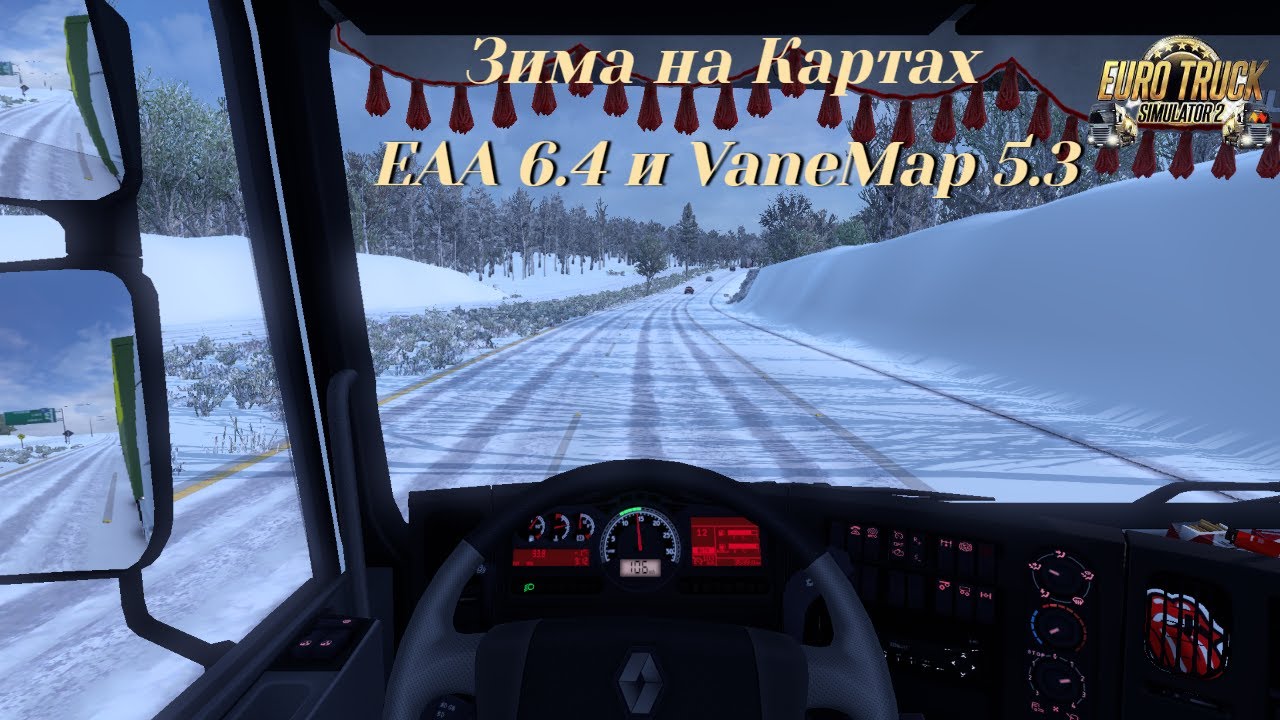 Зима на Картах «EAA» 6.4 и «VaneMap» 5.3 ETS 2 (v1.43.x)