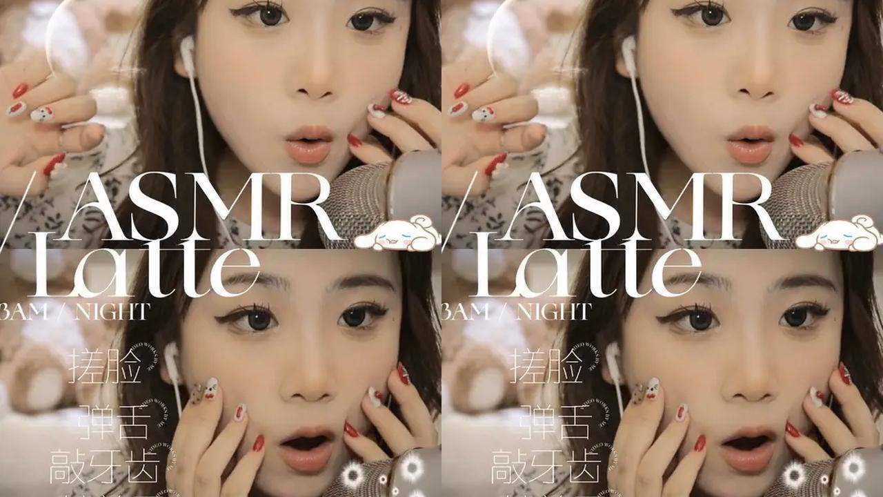 ASMR｜搓门 热度持续上升 在直播间最近最火热的门派！ 搓手搓脸第二弹它来啦！感受大脑来回穿梭 不是哄睡直接把你眩晕！晚安啦💤#asmr助眠视频 #asmr #asmr哄睡 #助眠 #声控哄睡
