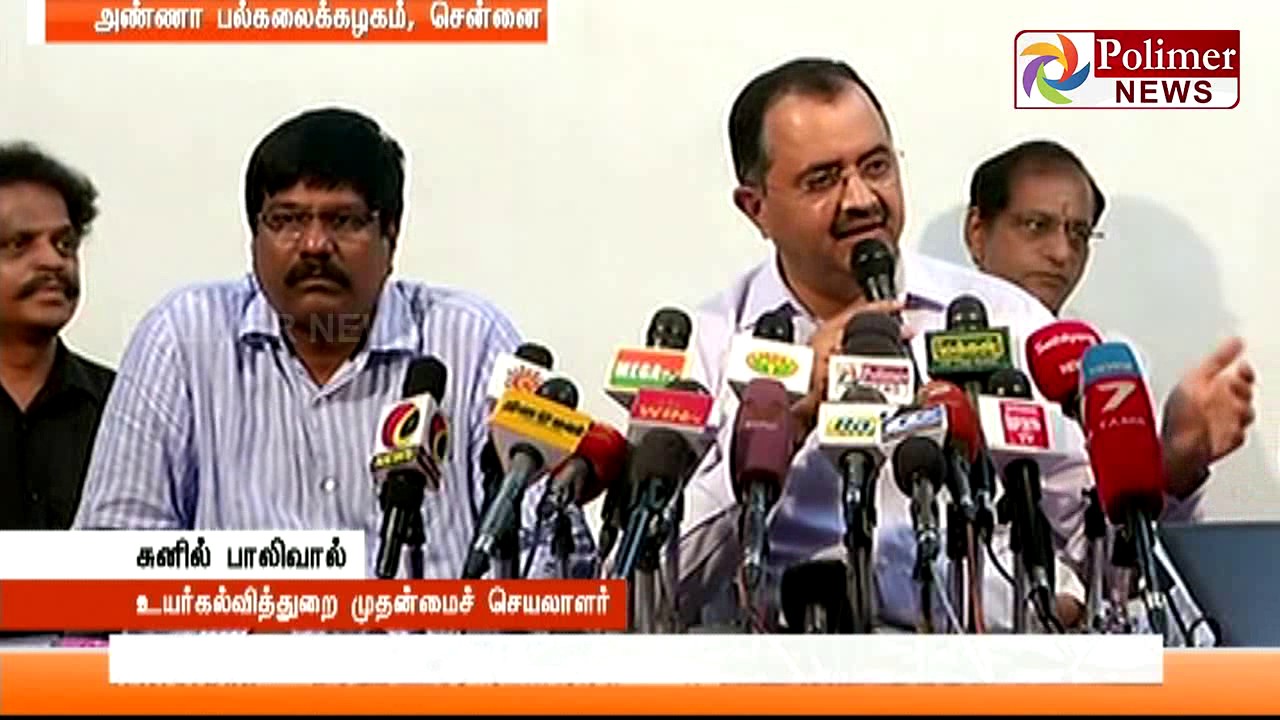 Anna University announces 11 Colleges have been closed due to poor Patronage | Polimer News