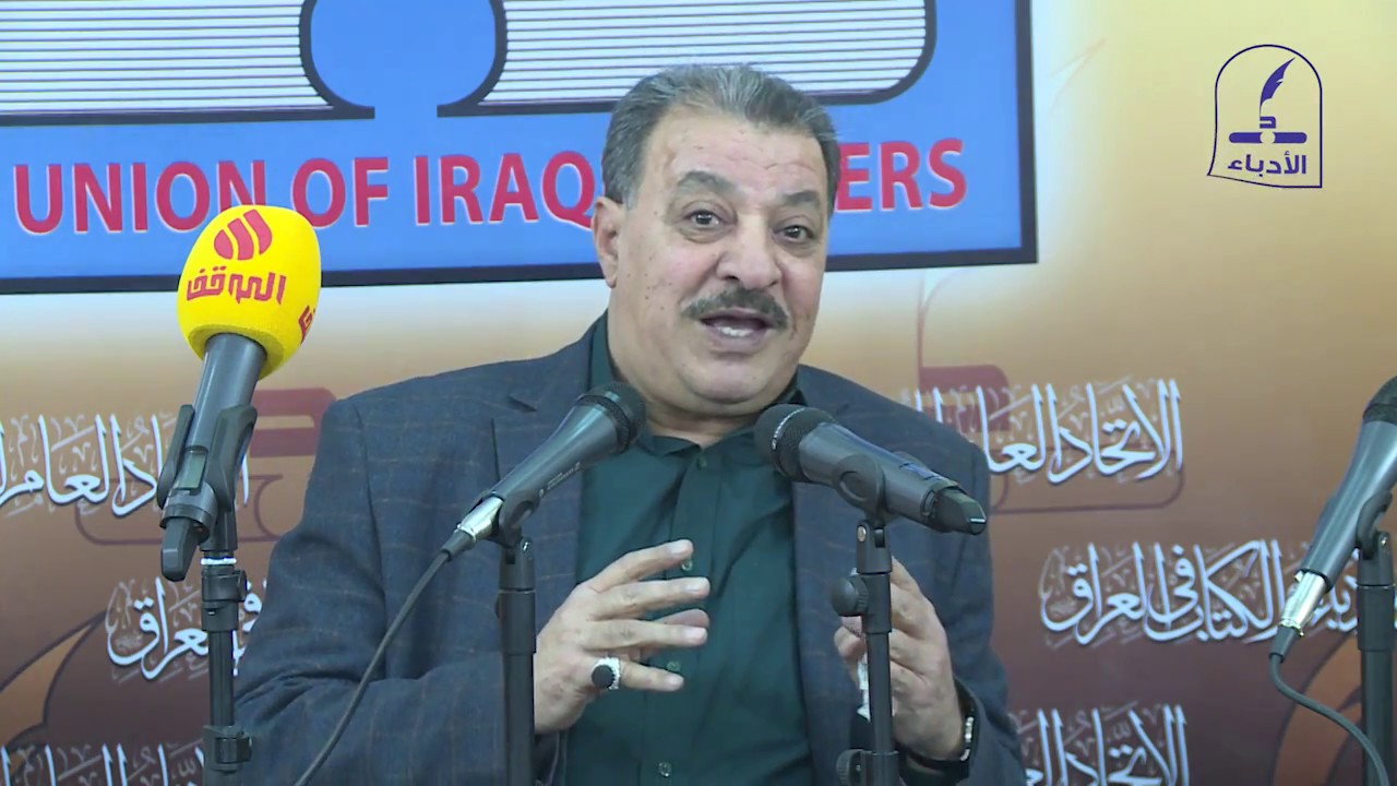 ملتقى الخميس الابداعي - الاحتفاء باللاعب الدولي السابق  حسن فرحان