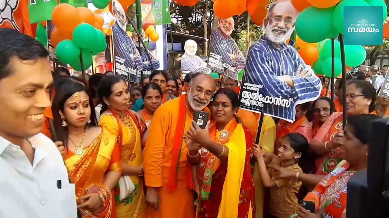 Lok Sabha Election Bjp Ernakulam Candidate Alphose Kannanthanam Campaign