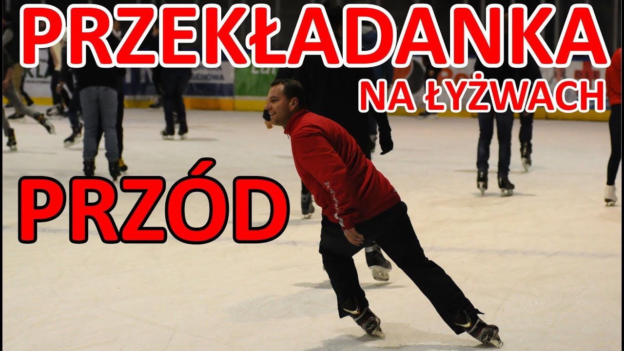 Nauka przekładanki na łyżwach w 2 krokach - od ZERA do PRO. / przeplatanka łyżwy