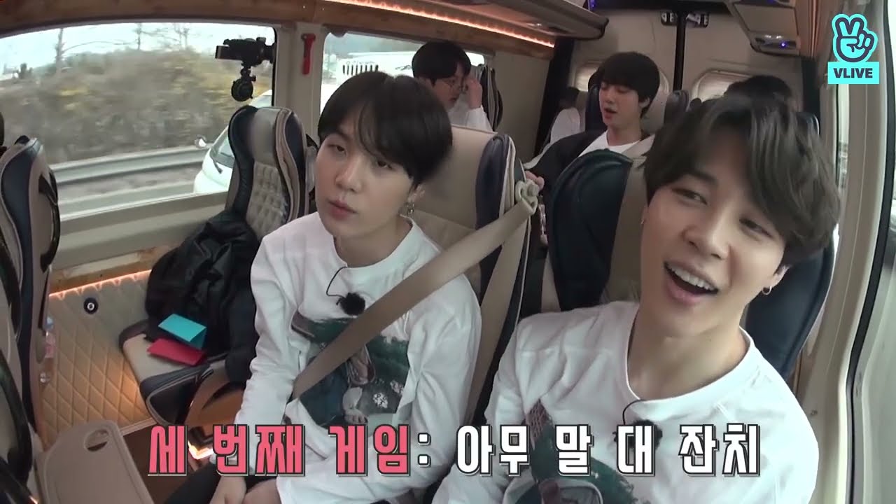 Run BTS! 2018 EP.53 - 방탄 야유회 1