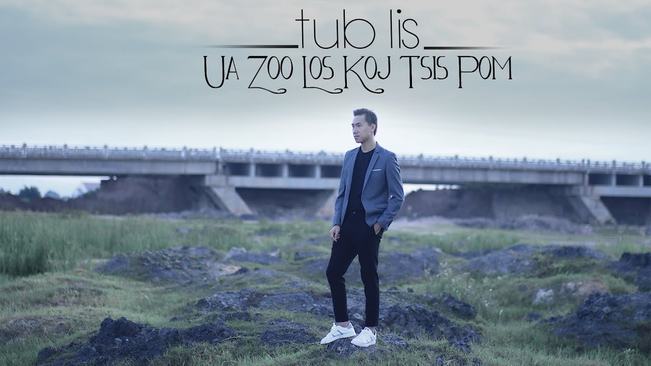 UA ZOO LOS KOJ TSIS POM - TUB LIS [NEW SINGLE 2021]