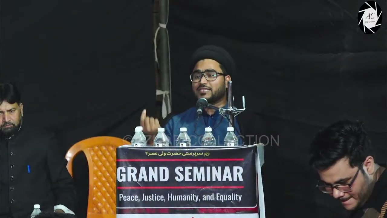 Live 🔴 Grand Seminar on Martyrdom of Rehbar-e-Moazzam | Mustafabad Kaushambi 2026/1447