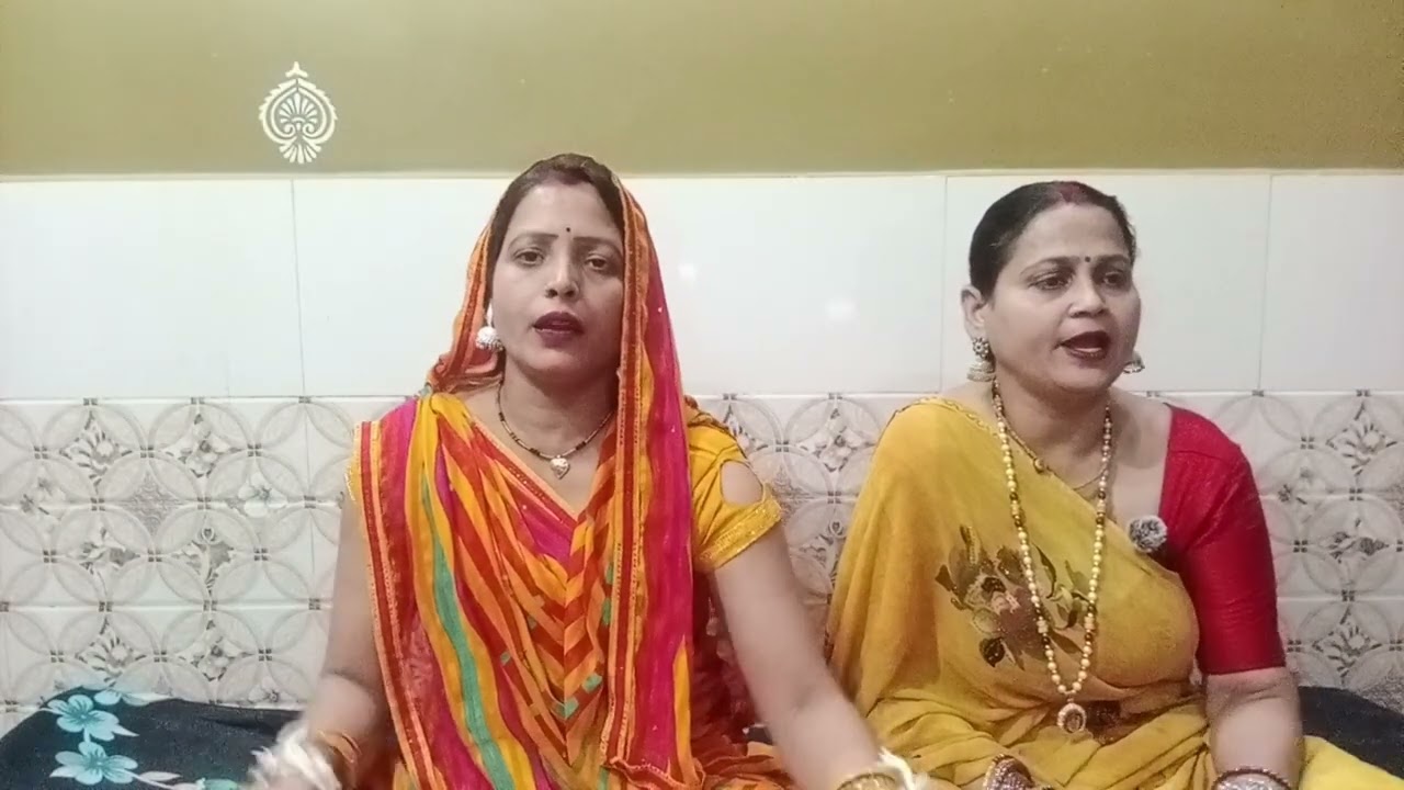 Tum bhajo Hari ka Naam karmon ka Sathi ♥️🥰