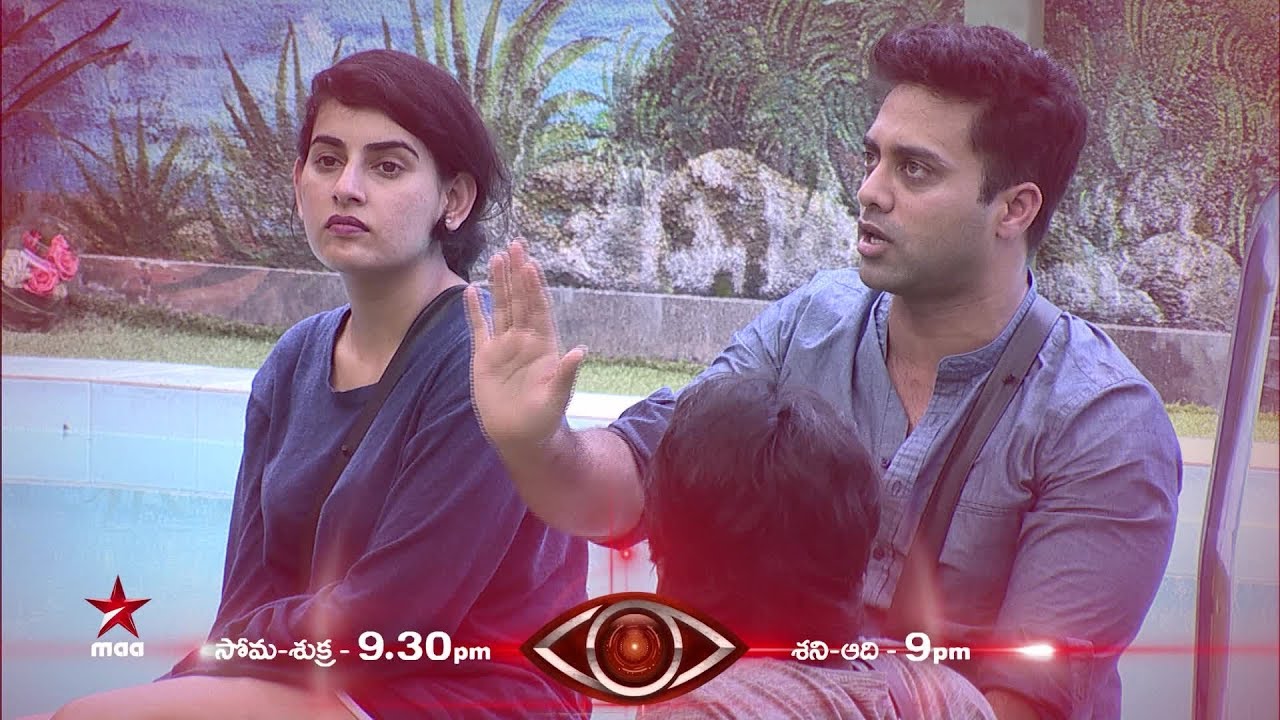 Reserved for the Deserved!!!  #BiggBossTelugu Today at 9:30 PM