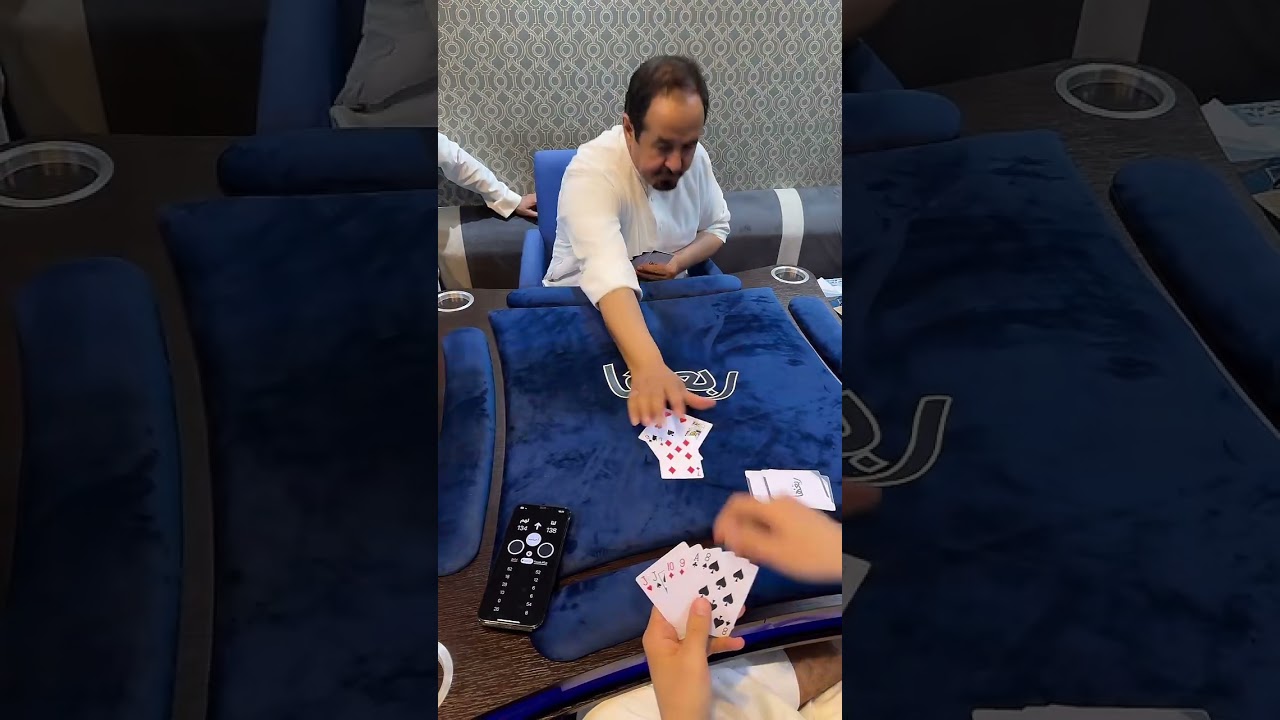 ٢٣ أغسطس، ٢٠٢٤