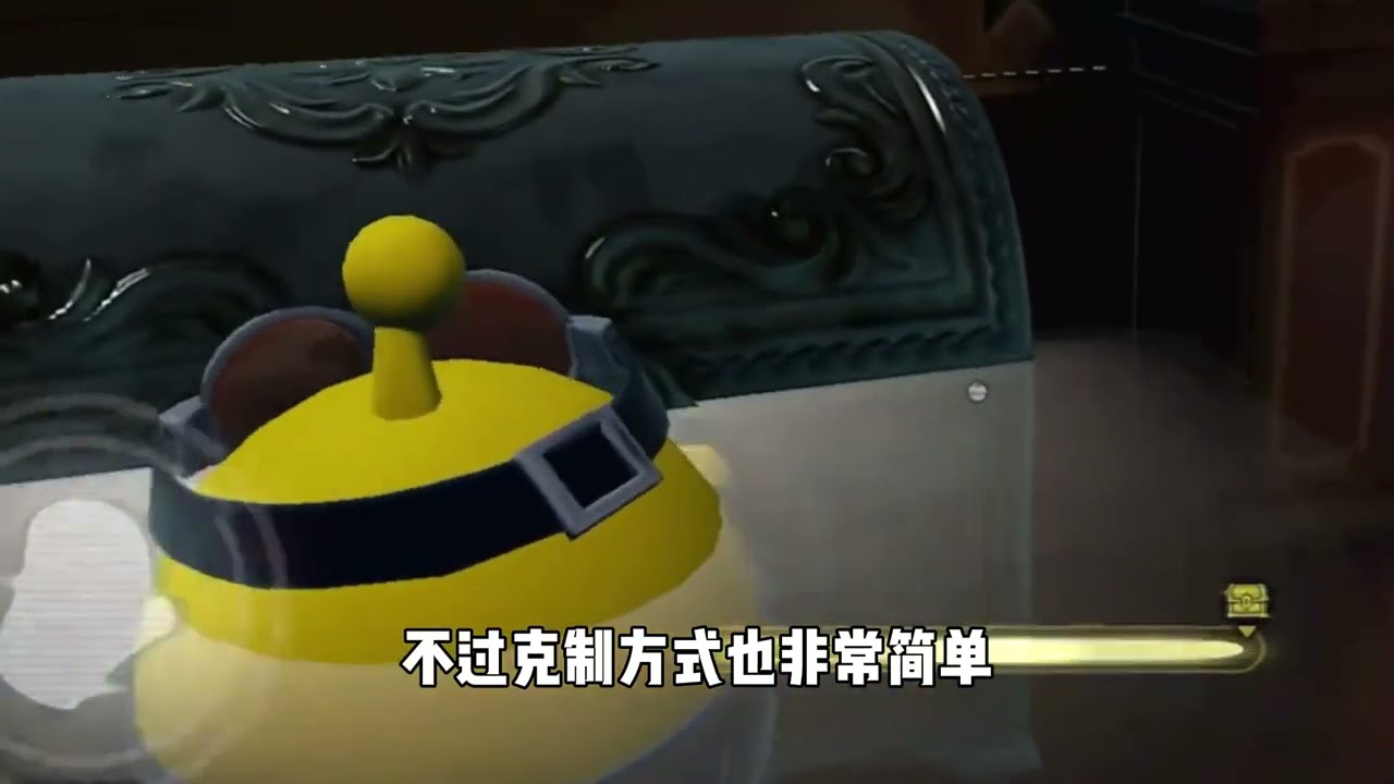 蛋仔派对：寻宝队里最阴间的怪物，强烈建议冈易赶紧删除！ #蛋仔派对#蛋仔派对创计划#蛋仔乐趣多#蛋仔大神评分榜 #真玩家真评分真大神