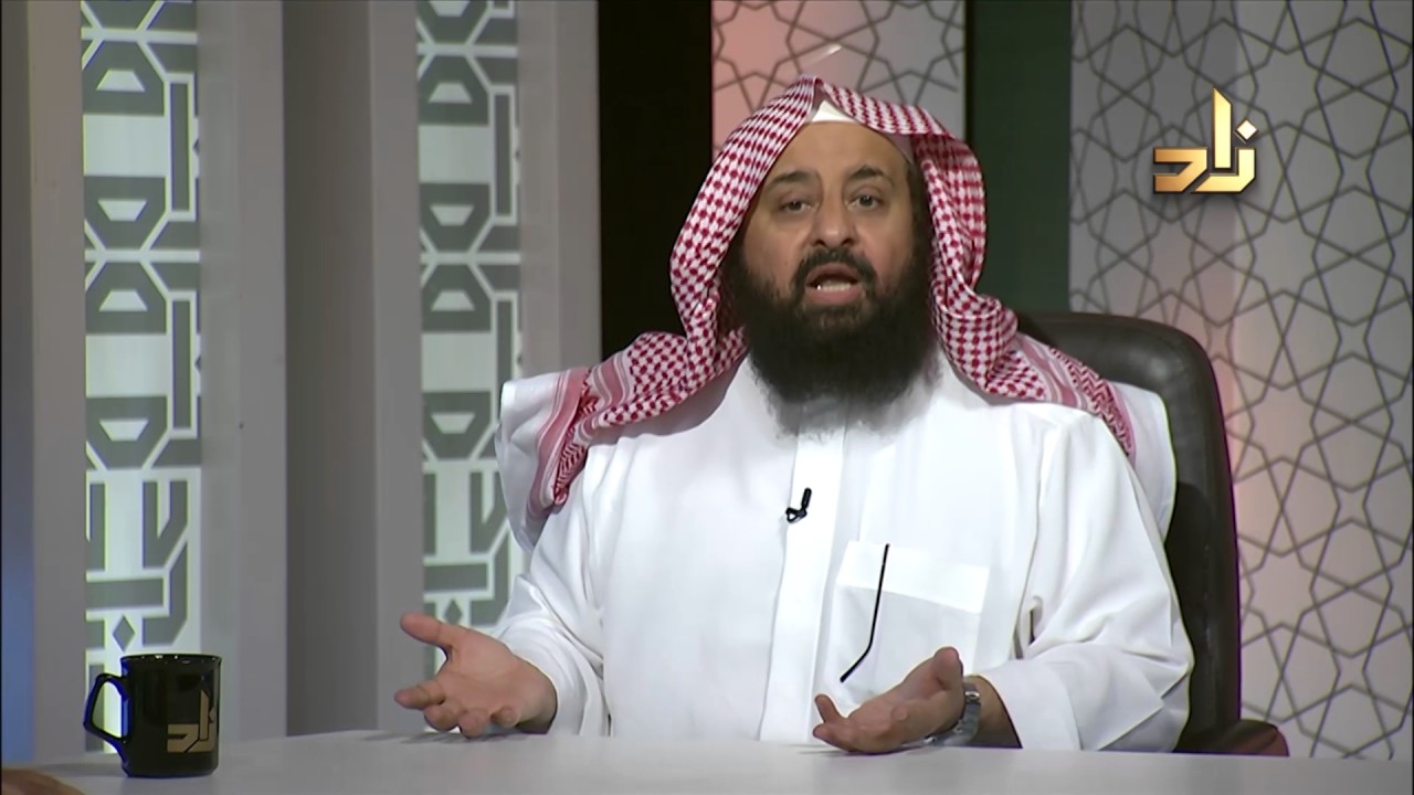 العلاج بالطاقة !!