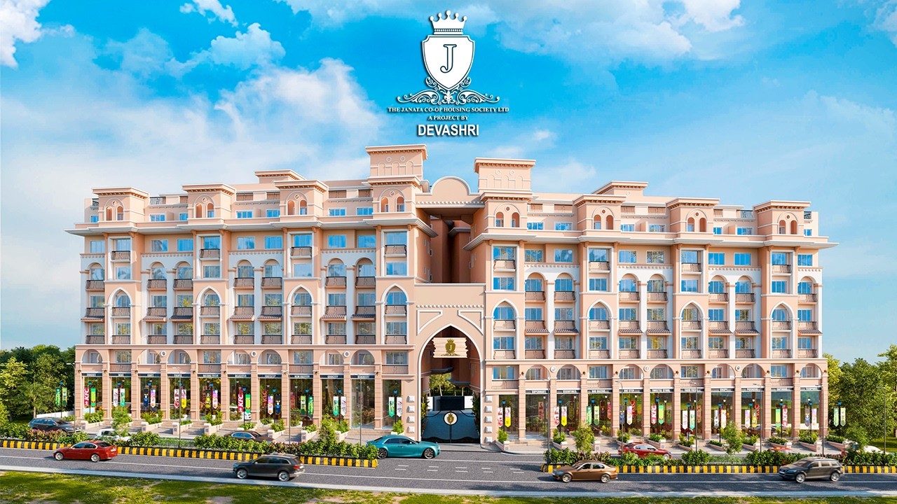 The Janata Co-Op. Hsg. Society Ltd 