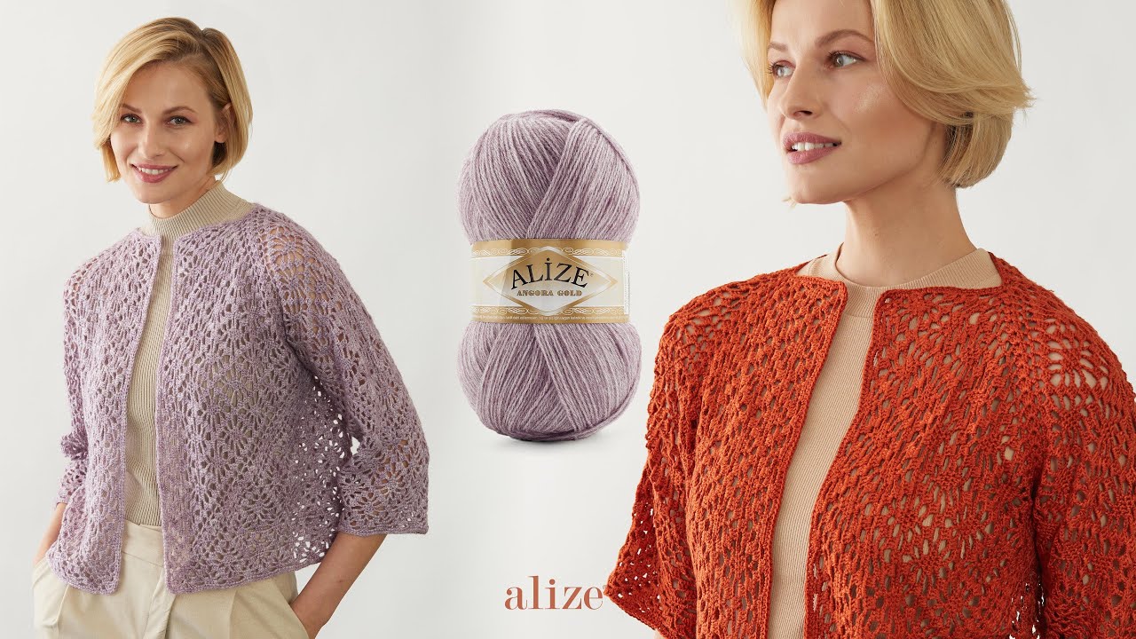 Вязаный крючком кардиган с узором «паутина» из пряжи Alize Angora Gold