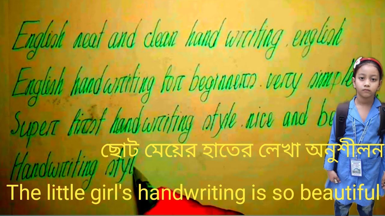 Best Handwriting Practice Tutorial/Neat and Clean Handwriting Practice On Students Exam...