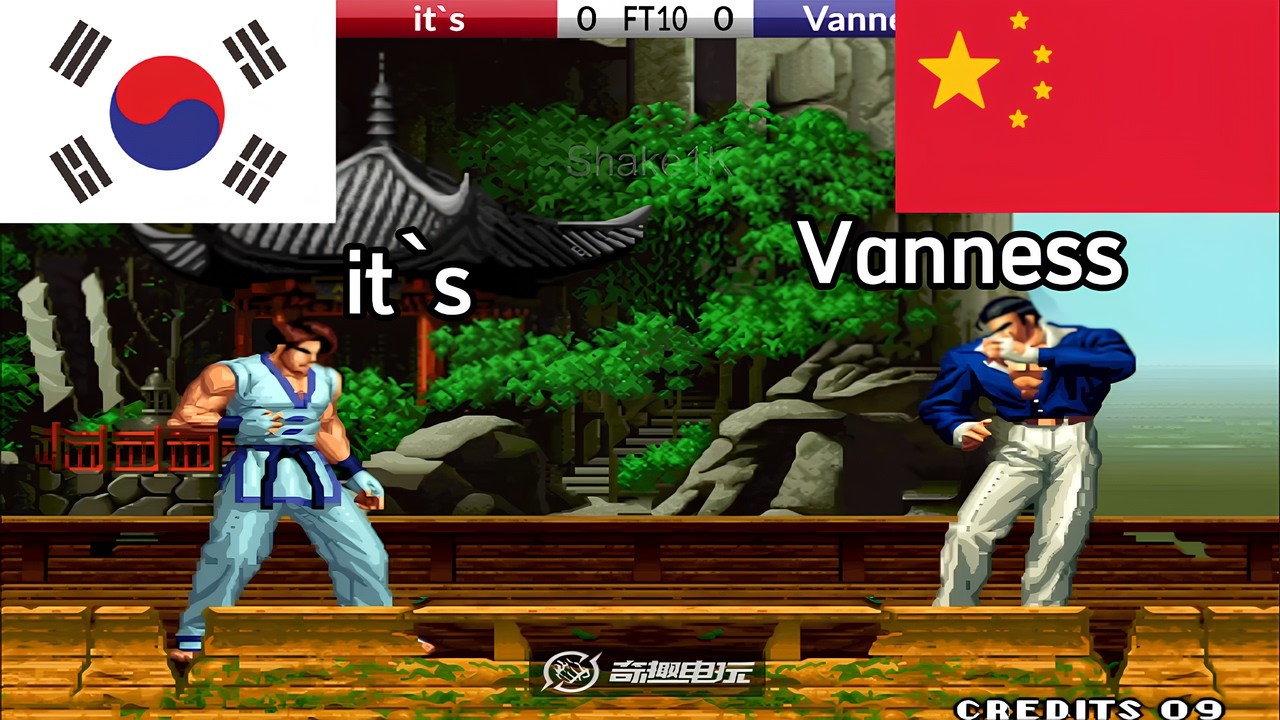KOF 98 - it`s vs Vanness FT10