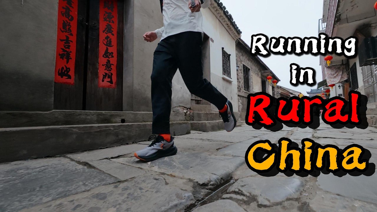 Running in Rural China feat. 361&deg; Eleos 2 Plus