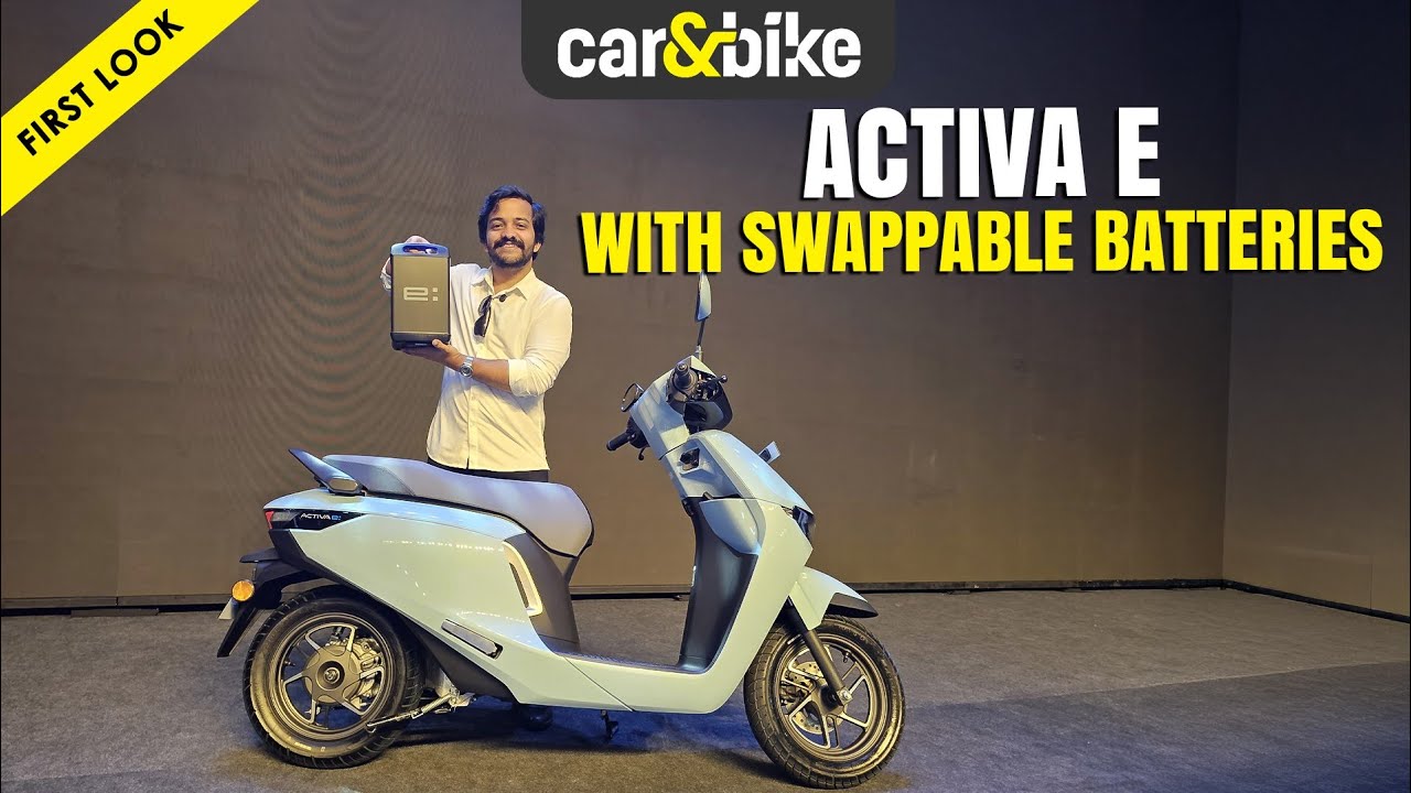 Activa goes ELECTRIC ⚡️ Honda Activa e: with SWAPPABLE batteries for India | First Look