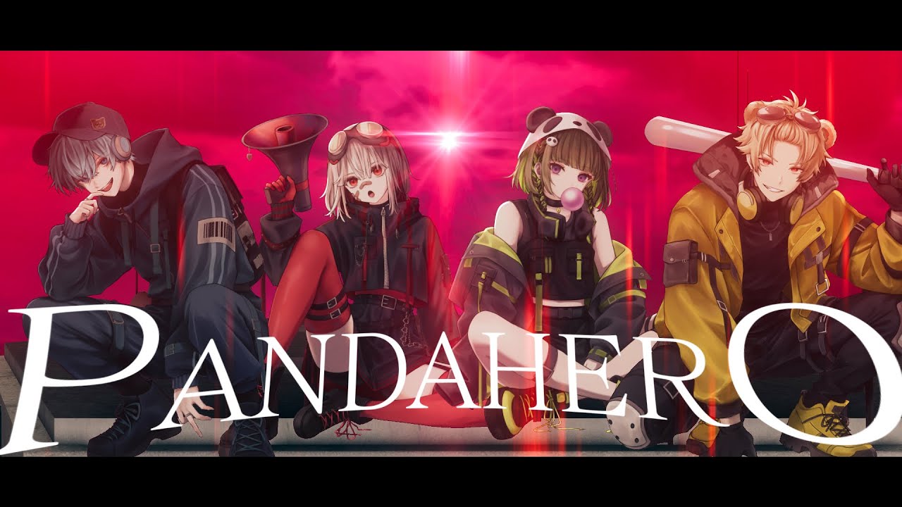 【おともん×そうま】パンダヒーロー/歌ってみた