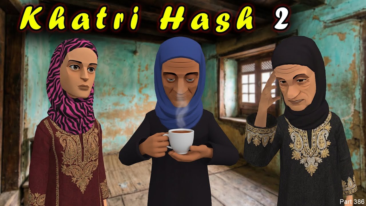 Khatri Hash 2 | Part 386 | Lali Gai Emotional | Kashur Circus
